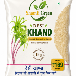 Desi Khand 1 Kg Buy 169Kg Chemical-Free & Organic